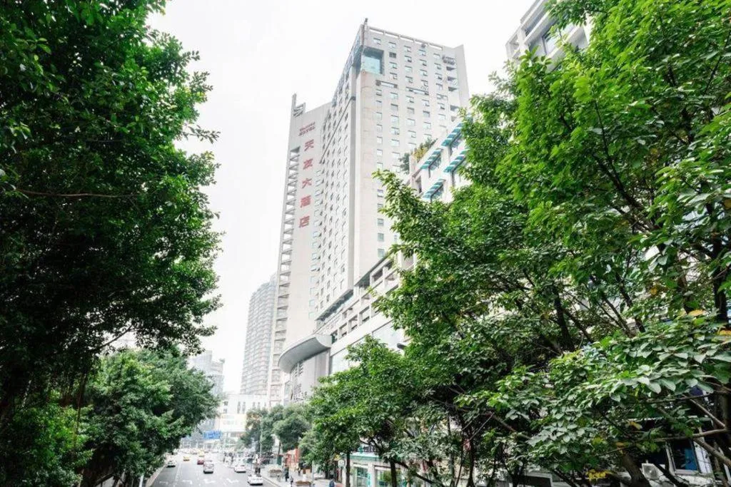 Chongqing Tianyou Hotel
