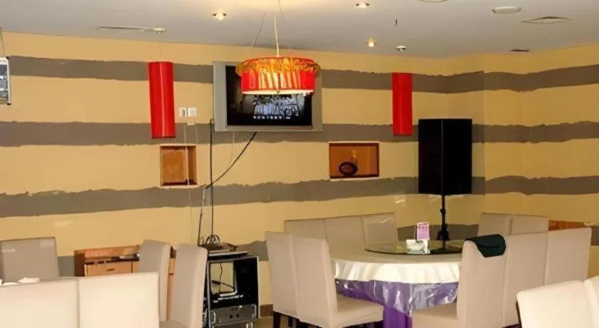 Chongqing Tianyou Hotel