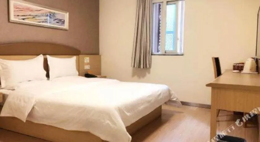 Bed in 7 Days Inn Chongqing Nanping Wanda Plaza Exhibition Center