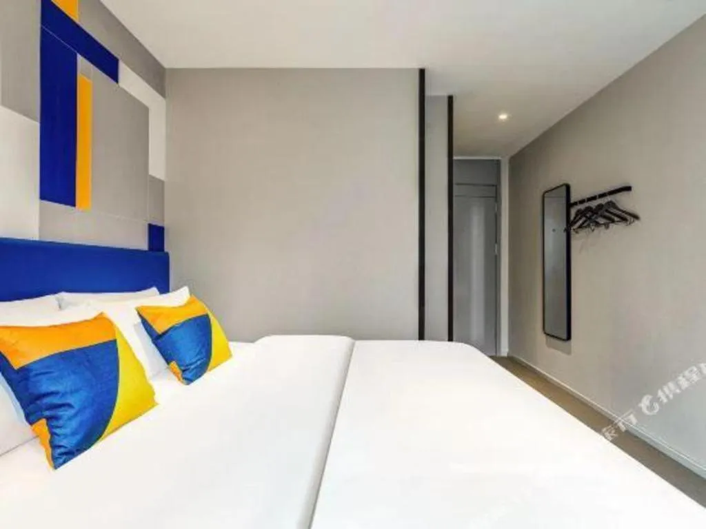 Bed in 7 Days Inn Chongqing Nanping Wanda Plaza Exhibition Center