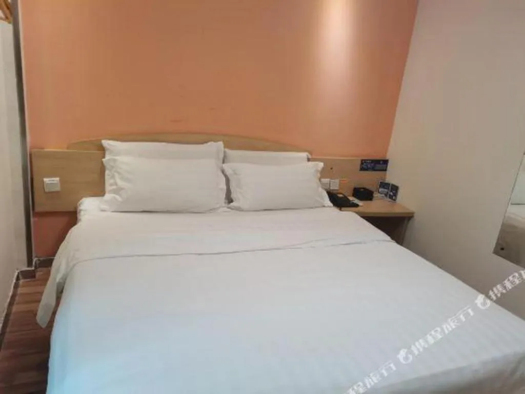 Bed in 7 Days Inn Chongqing Nanping Wanda Plaza Exhibition Center