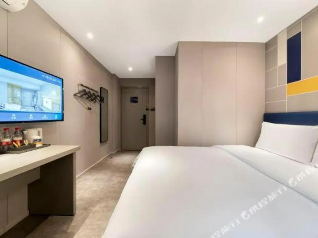 Bed in 7 Days Inn Chongqing Nanping Wanda Plaza Exhibition Center