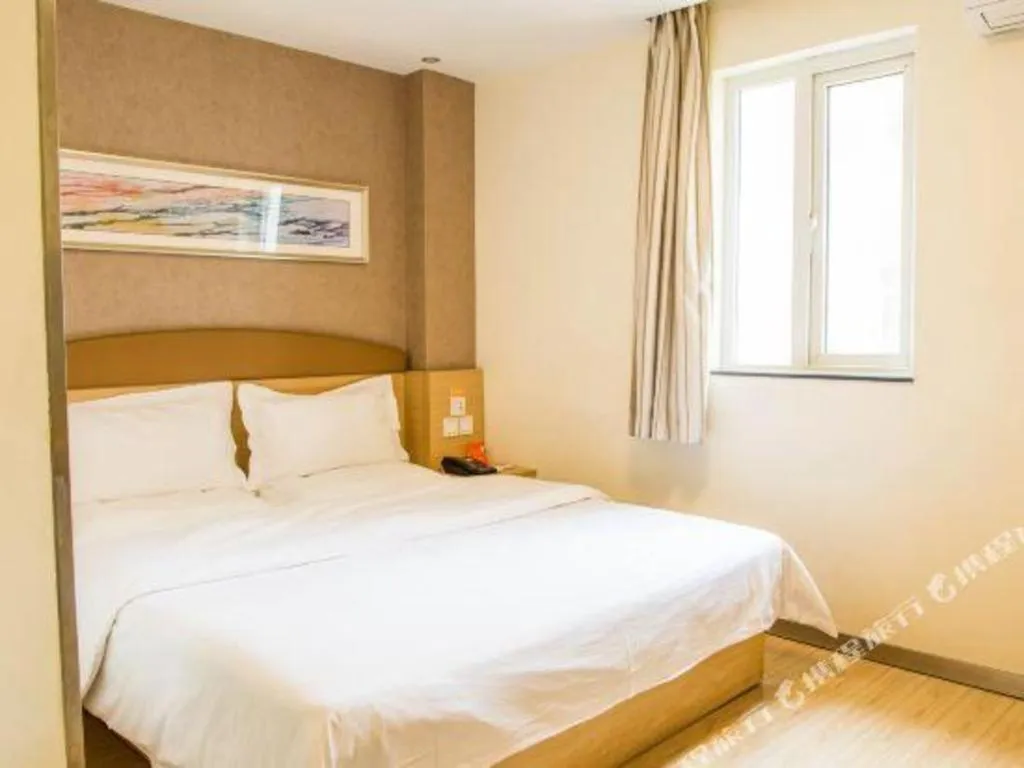 Bed in 7 Days Inn Chongqing Nanping Wanda Plaza Exhibition Center