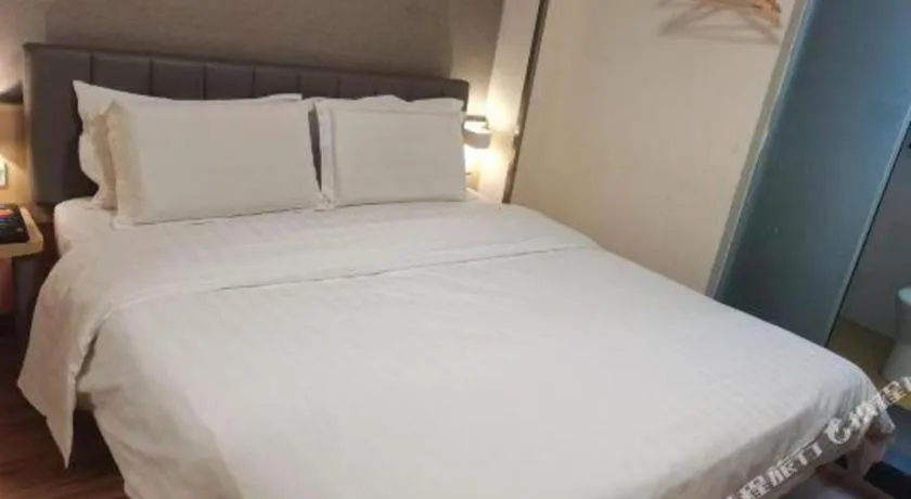 Bed in 7 Days Inn Chongqing Nanping Wanda Plaza Exhibition Center