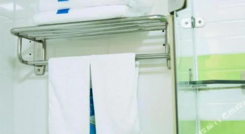 7 Days Inn Chongqing Nanping Wanda Plaza Exhibition Center