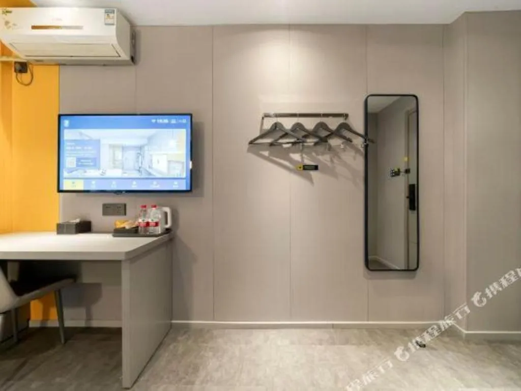 7 Days Inn Chongqing Nanping Wanda Plaza Exhibition Center