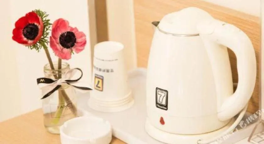 7 Days Inn Chongqing Nanping Wanda Plaza Exhibition Center