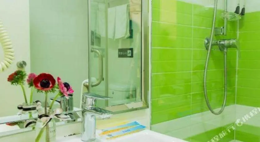 7 Days Inn Chongqing Nanping Wanda Plaza Exhibition Center