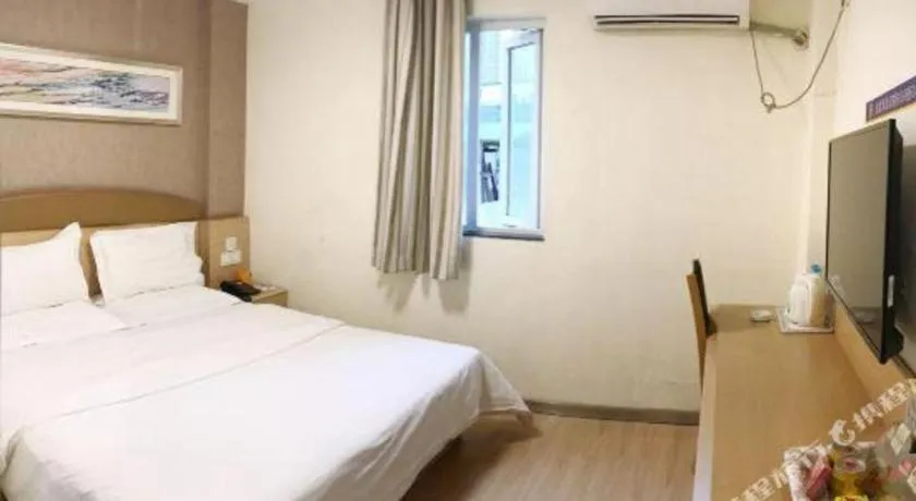 Bed in 7 Days Inn Chongqing Nanping Wanda Plaza Exhibition Center