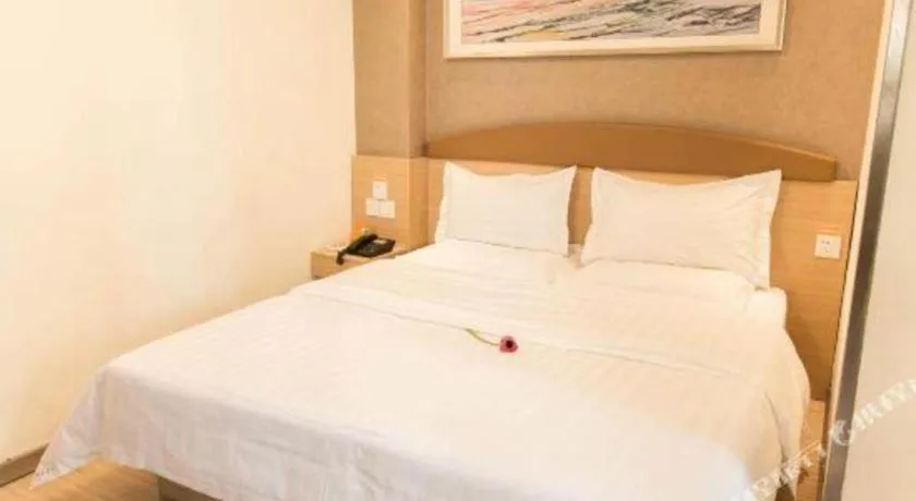 Bed in 7 Days Inn Chongqing Nanping Wanda Plaza Exhibition Center