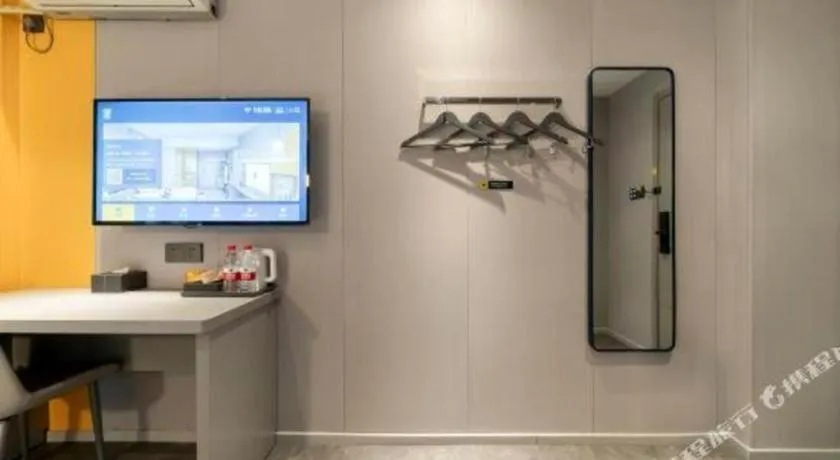 7 Days Inn Chongqing Nanping Wanda Plaza Exhibition Center