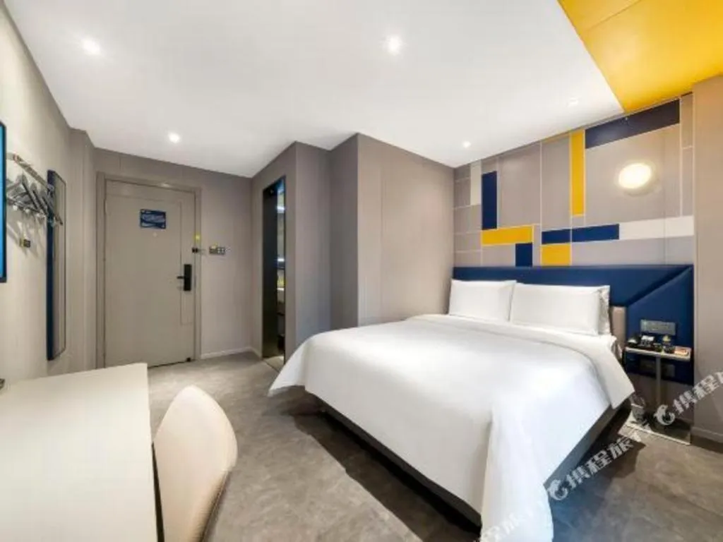 Bed in 7 Days Inn Chongqing Nanping Wanda Plaza Exhibition Center