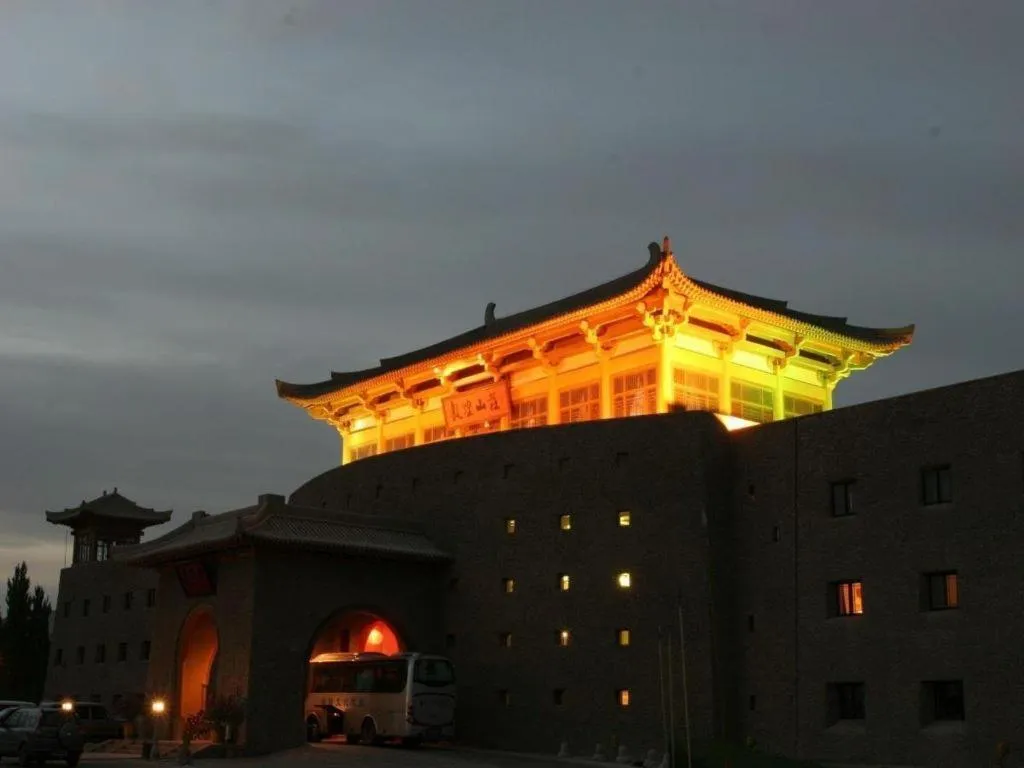 The Silk Road Dunhuang Hotel