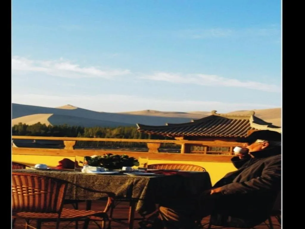 The Silk Road Dunhuang Hotel