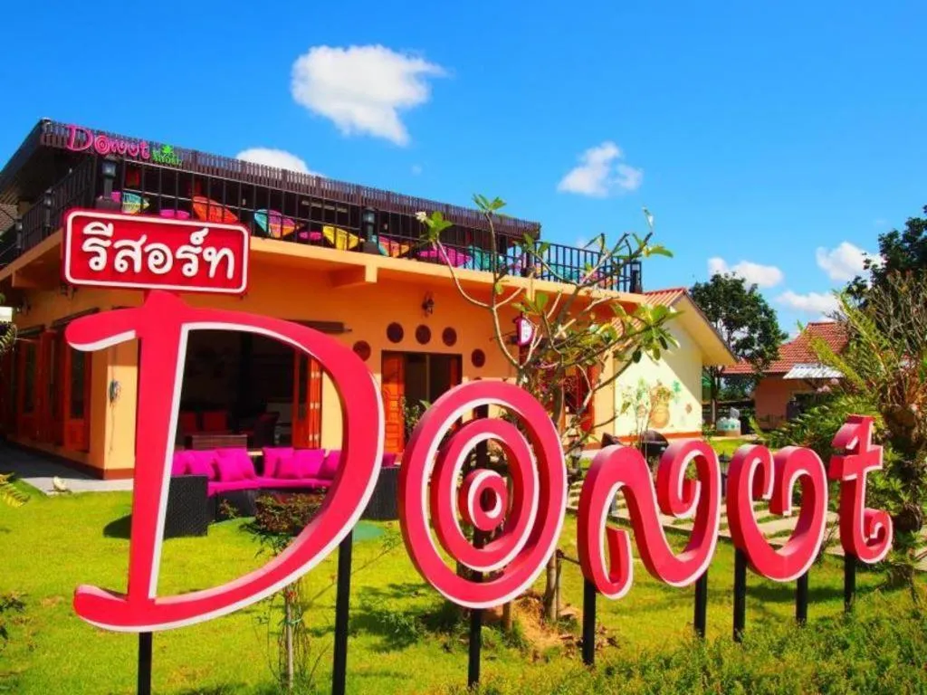 Donut Resort