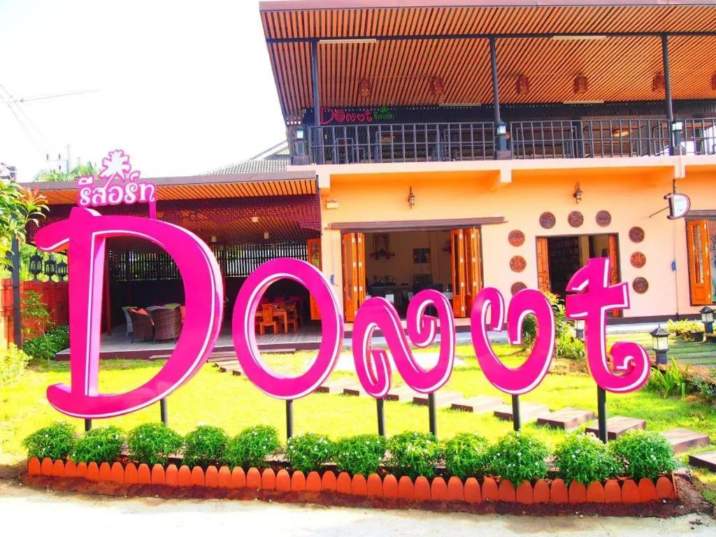 Donut Resort