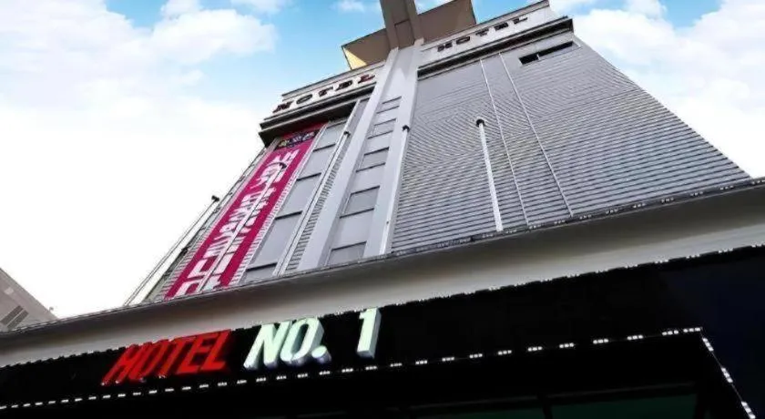 Hotel No.1