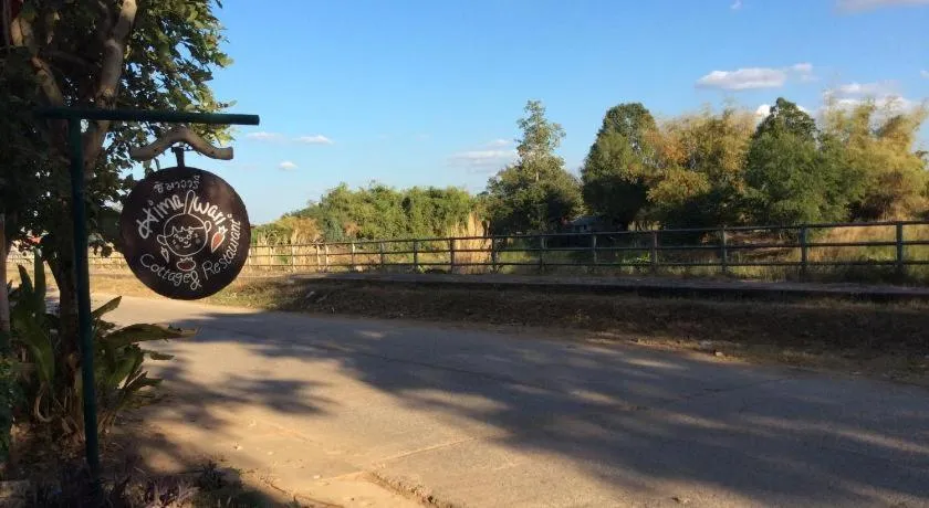 Himawari Restaurant and Cottage