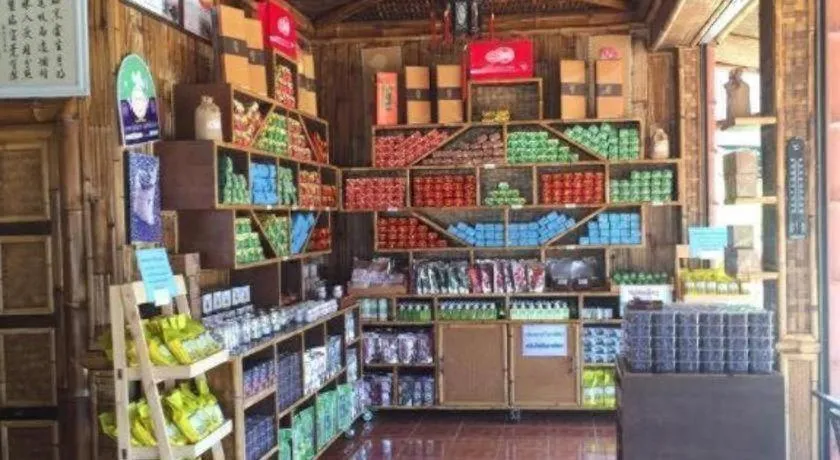 Hongfu Boutique Resort