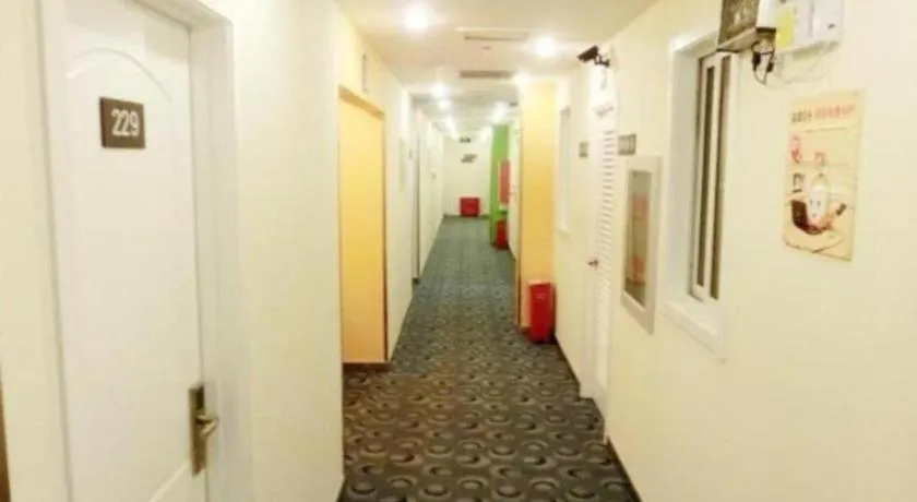 7 Days Inn Qingdao International Exhibition Center Zhuzhou Road