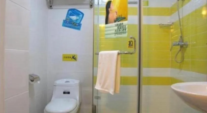 7 Days Inn Qingdao International Exhibition Center Zhuzhou Road