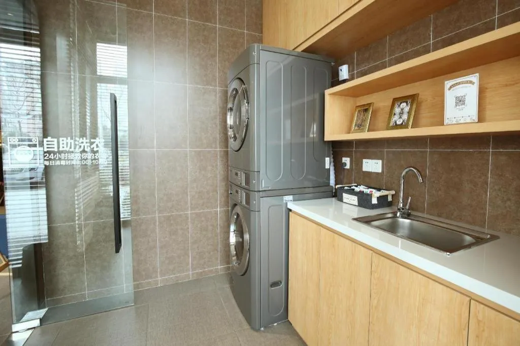 Hanting Hotel Shanghai Guilin Road