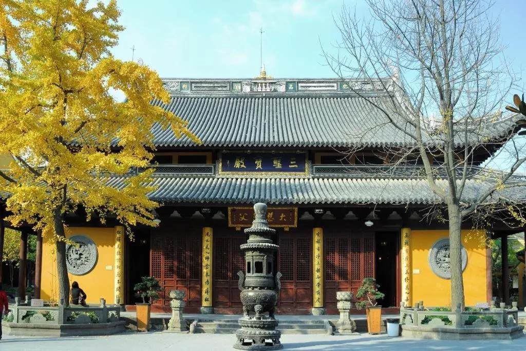 Hanting Hotel Shanghai Guilin Road