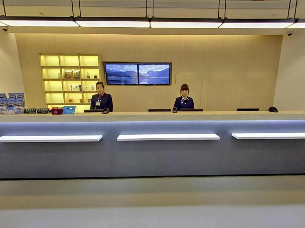 Hanting Hotel Shanghai Guilin Road