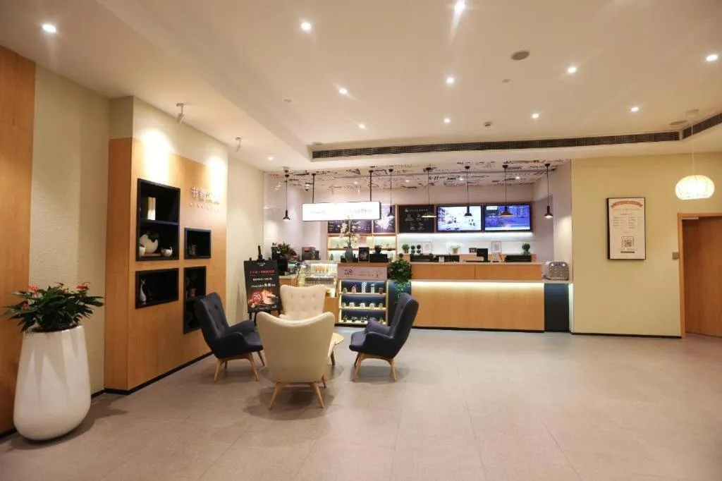 Hanting Hotel Shanghai Guilin Road