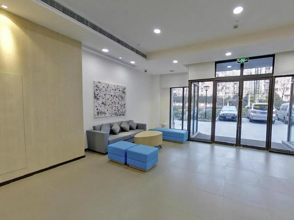 Hanting Hotel Shanghai Guilin Road