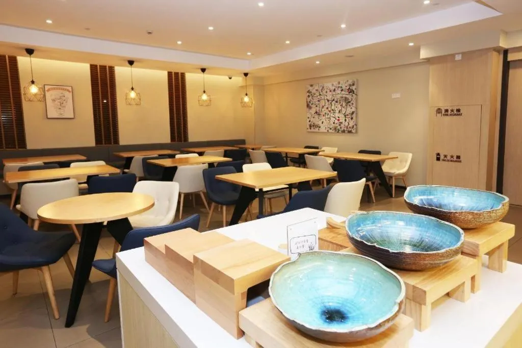 Hanting Hotel Shanghai Guilin Road