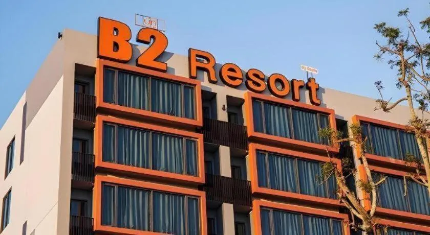 B2 Udon Thani Boutique and Budget Hotel