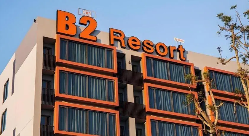 B2 Udon Thani Boutique and Budget Hotel