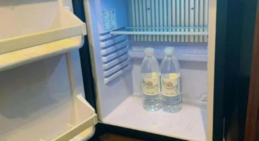 Yitel Beijing Zhongguancun Software Park