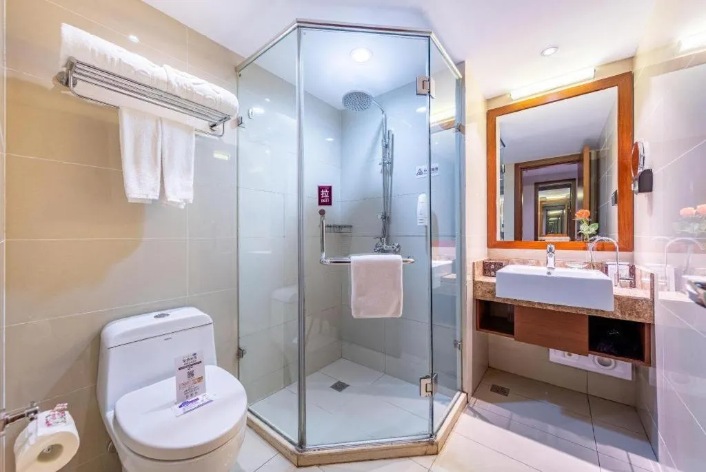 Yitel Beijing Zhongguancun Software Park