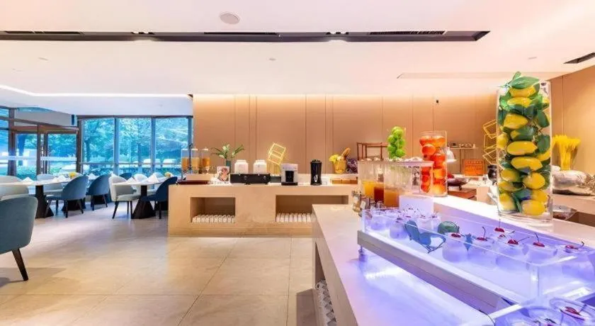 Yitel Beijing Zhongguancun Software Park