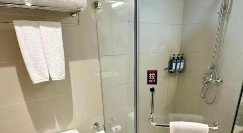 Yitel Beijing Zhongguancun Software Park