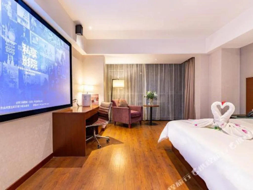 Bed in Yitel Beijing Zhongguancun Software Park