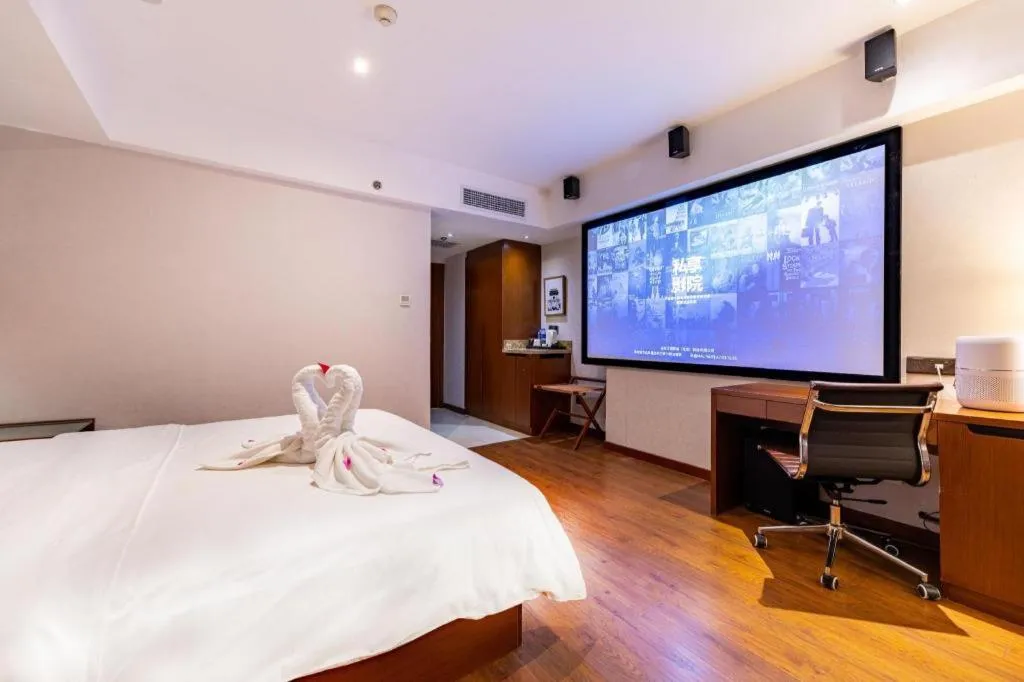 Bed in Yitel Beijing Zhongguancun Software Park