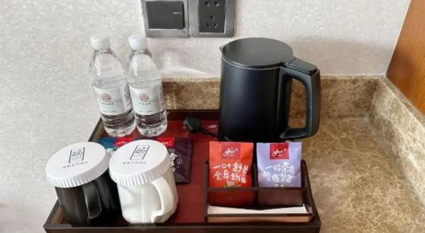 Yitel Beijing Zhongguancun Software Park