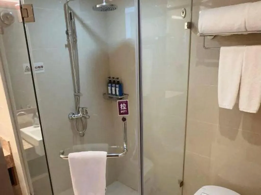 Yitel Beijing Zhongguancun Software Park