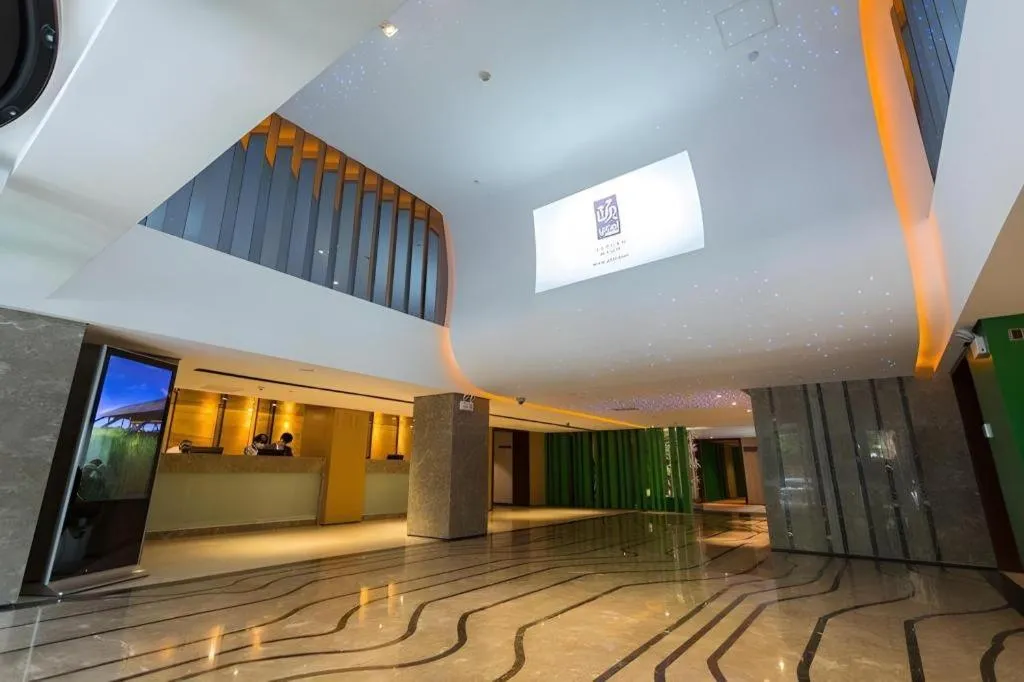 Yitel Beijing Zhongguancun Software Park