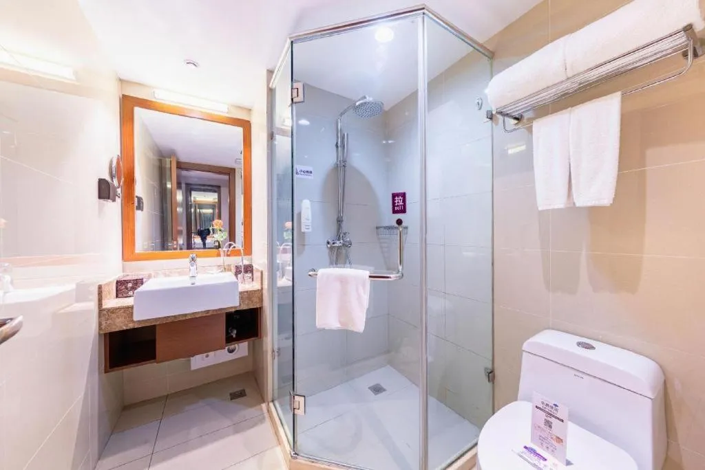 Yitel Beijing Zhongguancun Software Park