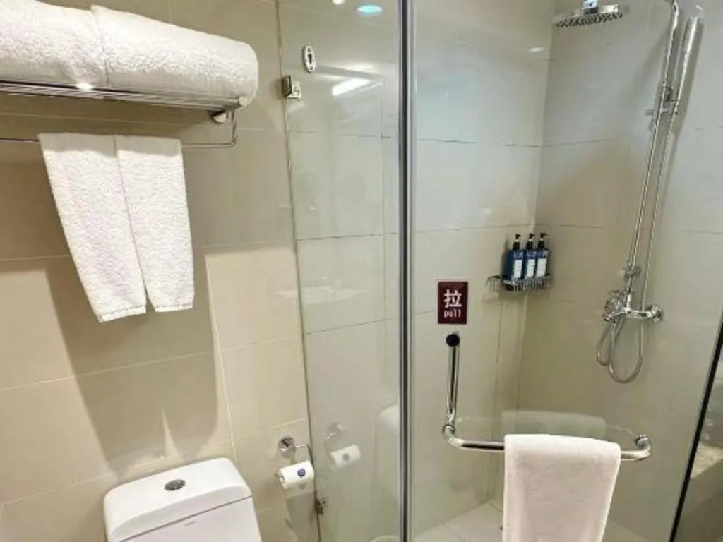 Yitel Beijing Zhongguancun Software Park