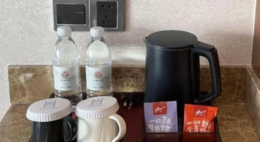 Yitel Beijing Zhongguancun Software Park