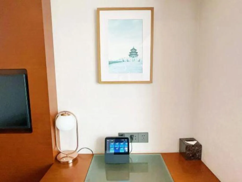 Yitel Beijing Zhongguancun Software Park