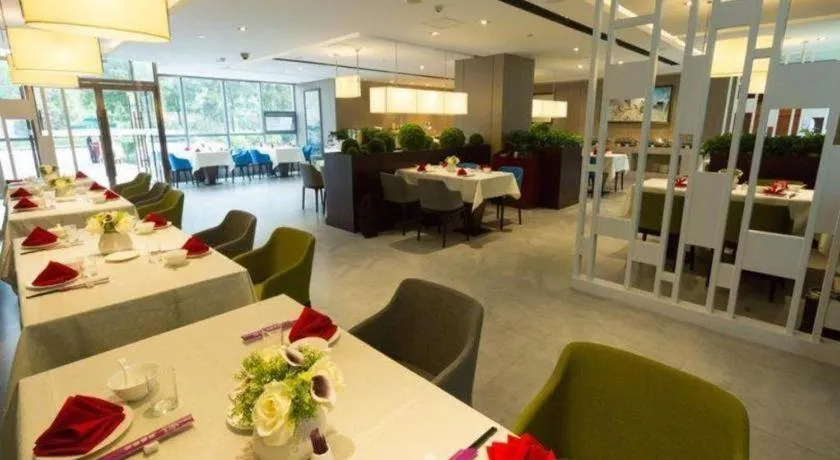 Yitel Beijing Zhongguancun Software Park