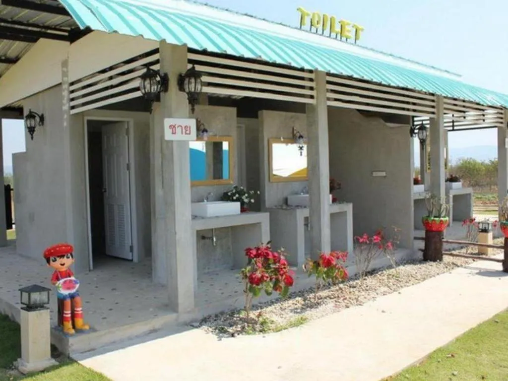 Montana Cotswolds Resort