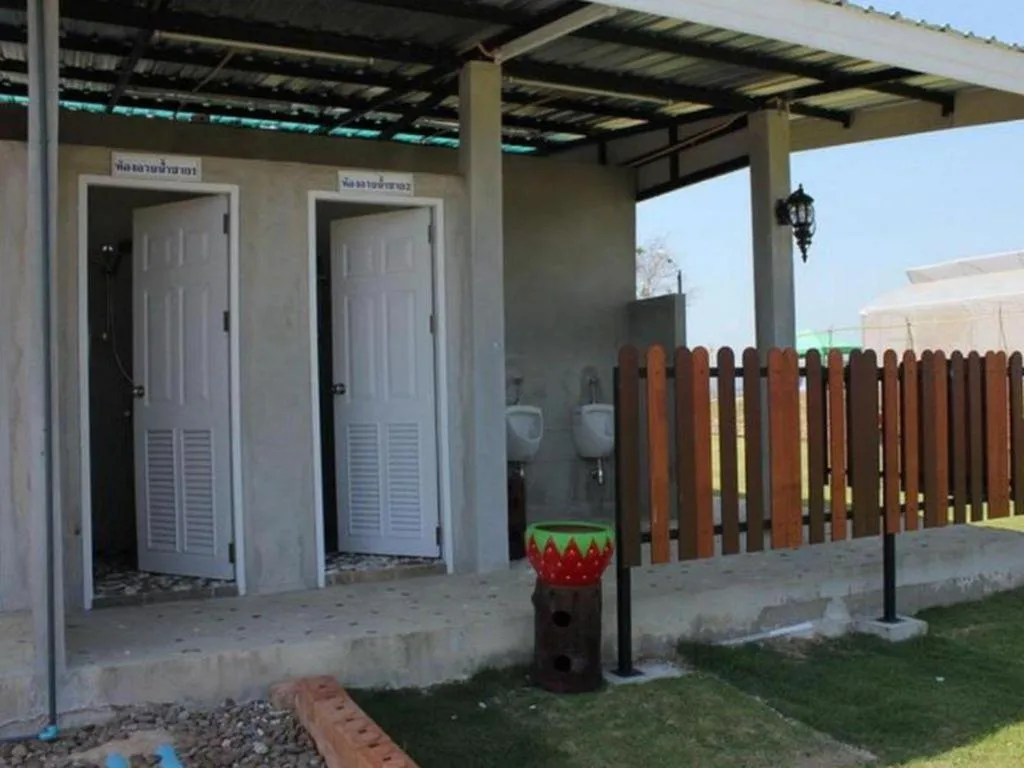 Montana Cotswolds Resort