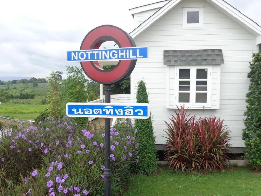 Montana Cotswolds Resort